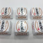 ごまたまごチロルチョコ