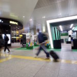 実証実験ステーション