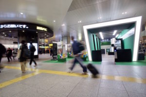 実証実験ステーション