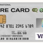 グループのYOKOGUSHI、”JRE CARD”デビュー！