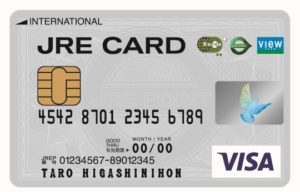 グループのYOKOGUSHI、”JRE CARD”デビュー!