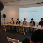 青森をフィールドとした「キャッシュレス化」と「無線Wi-Fi整備」