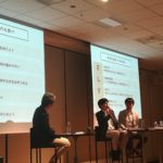 大企業CVC「さしすせそ」