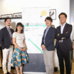 イベント「YOKOGUSHI」の対談内容が公開