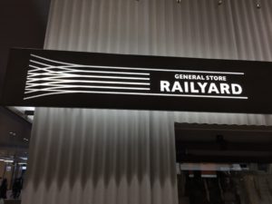 鉄道グッズ専門店「GENERAL STORE RAILYARD」 | 鉄道員