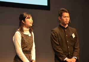 JR東日本スタートアッププログラム発！大学講座開設