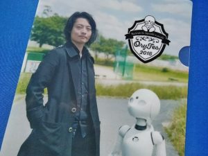オリィフェス2018