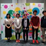 NIIGATAビジネスアイデアコンテスト(学生部門)