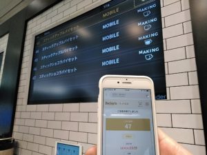 「STARTUP_STATION」@大宮駅、こんな体験ができます!