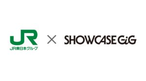 Showcase Gig×JR東日本、モバイルオーダー始まりました！