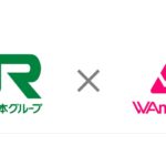 WAmazingと連携して訪日外国人向けパスのアプリ決済を実証実験
