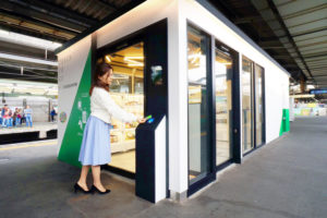 AI無人決済店舗　実用化に向けて新たなステージへ