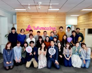 WAmazingと資本業務提携!観光で地域を元気に!