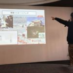 JR東日本スタートアッププログラム2018報告会in青森