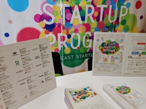 JR東日本スタートアッププログラム2018最終報告会