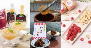 クラウドファンディングで地域にチカラを！