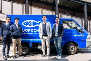 「魚×JR」で"食"をもっと楽しく！フーディソンと資本業務提携