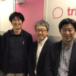 AIチャットボット「tripla」と資本業務提携
