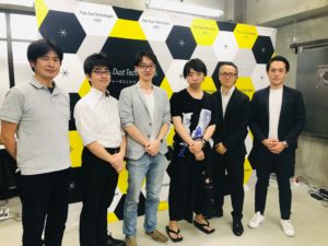 ピクシーダストテクノロジーズと資本業務提携、大学発・先端技術の現場実装に挑戦！