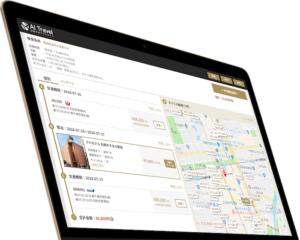 ビジネス型MaaSに挑戦！「AIトラベル」