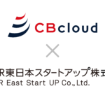 CBcloudと一緒に"モノのMaaS"に挑戦!