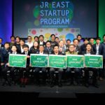JR東日本スタートアッププログラム2019発表会