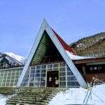 無人駅をグランピングの聖地に!DOAI VILLAGE、間もなくオープン