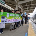 祝！常磐線全通再開　JR小高駅を地域活性化の拠点に