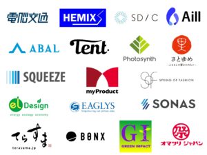 恋愛、わさび、鉄道林…？18共創パートナーズ＠JR東日本スタートアッププログラム2020