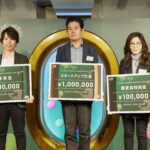 JR東日本スタートアッププログラム2022春 DEMO DAY!