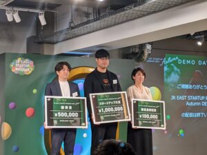 こんどは秋募集のDEMO DAY！