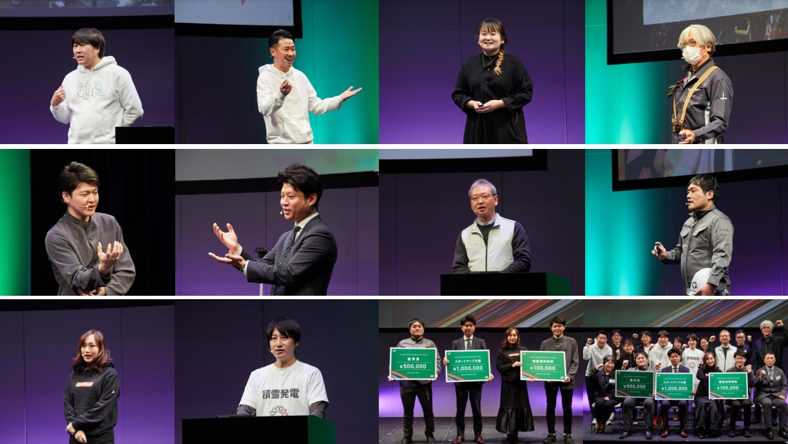 10回目のDEMODAY、10社の共創パートナー、10個の新しいミライ